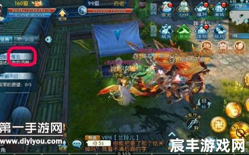 诛仙手游隐藏酒商，诛仙手游青云打宝库诛仙手游青云打宝库怎么样