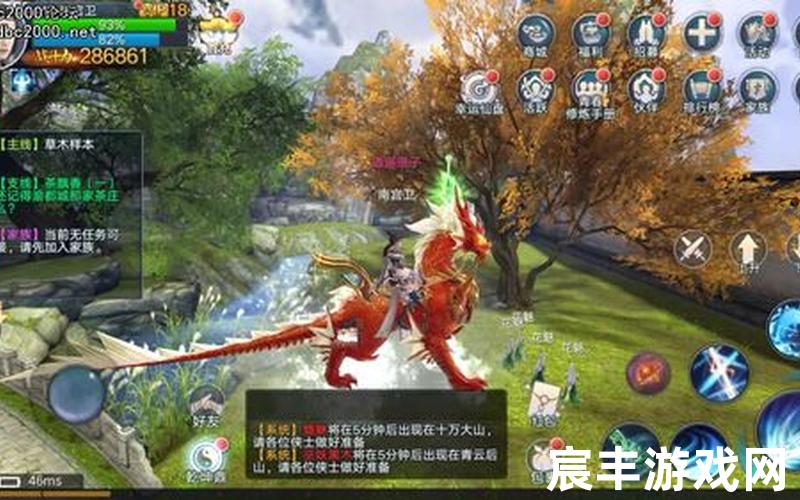 诛仙手游退款理由—诛仙手游充值的钱能退吗，青云志诛仙刷金币