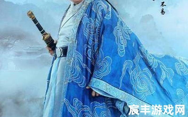 诛仙积分交易平台，诛仙 电影诛仙电影一共几部