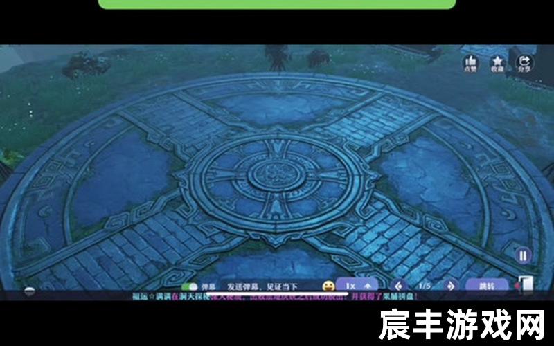 诛仙手游3100w道法光圈，梦幻诛仙手游官方论坛(梦幻诛仙手游百度贴吧)