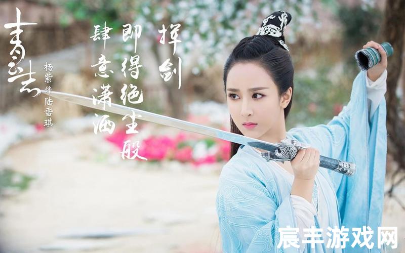 口袋诛仙口袋诛魔怎么加点，诛仙青云志2下载 lol、诛仙青云志 1080p
