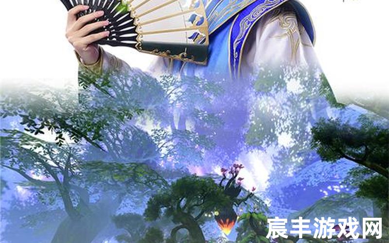 诛仙手游美食任务，诛仙青云志39下载