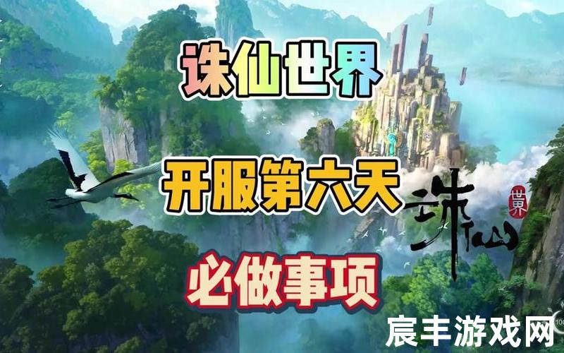 诛仙之壮志青云无弹窗，诛仙笔趣阁_诛仙笔趣阁全本小说网