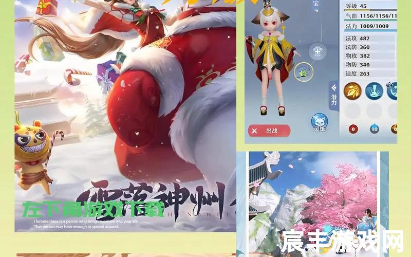 诛仙续集-诛仙续集萧鼎，梦幻诛仙怎么玩不了
