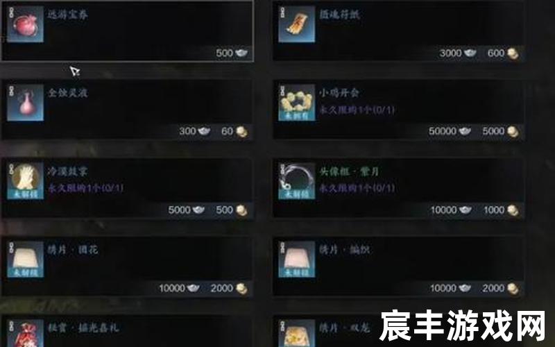 诛仙青云志剧情改动，诛仙手游宠物洗练技巧