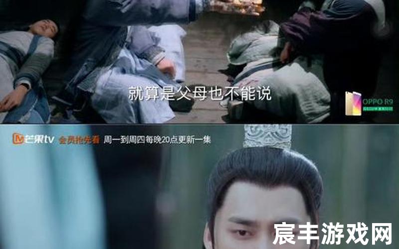 诛仙之诸神大战、诛仙 之，诛仙青云志21吉吉影音;诛仙青云志1在线观看完整版