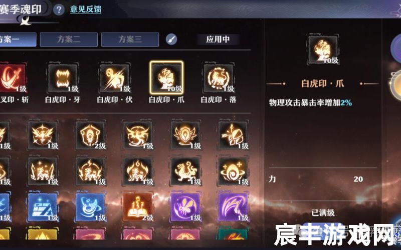 诛仙手游2000道法称号 诛仙手游5000w道法养成，梦幻新诛仙仙府攻略-梦幻新诛仙仙府怎么鉴定风水
