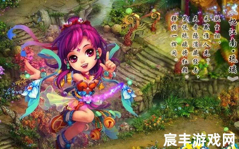 梦幻诛仙赚钱技巧梦幻诛仙怎么赚rmb，诛仙挂机是怎么回事 诛仙挂机升级攻略