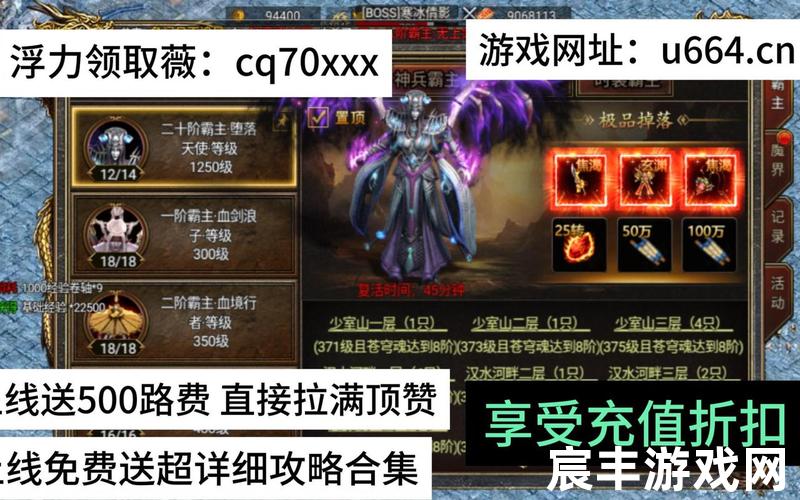 诛仙系列,诛仙系列三部曲顺序，诛仙激活码怎么弄-诛仙手游激活码怎么用