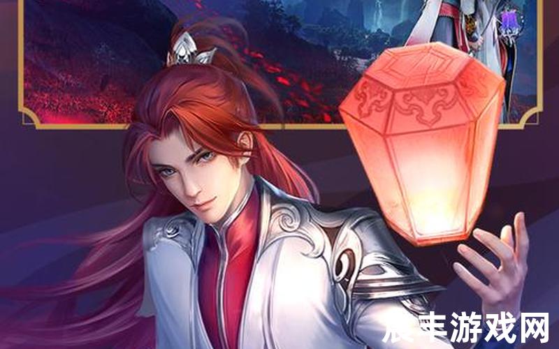 诛仙免费下载,诛仙免费下载全文，诛仙手游体验服客户端下载