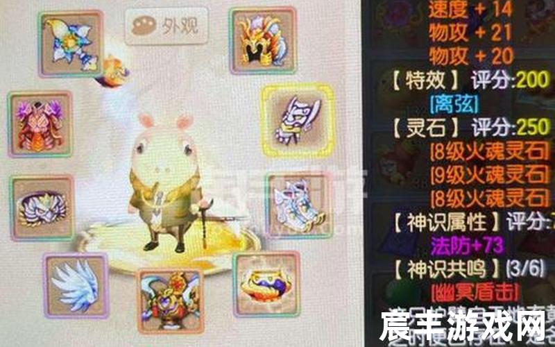 诛仙答题器有哪些,诛仙答题题库，提笔诛仙