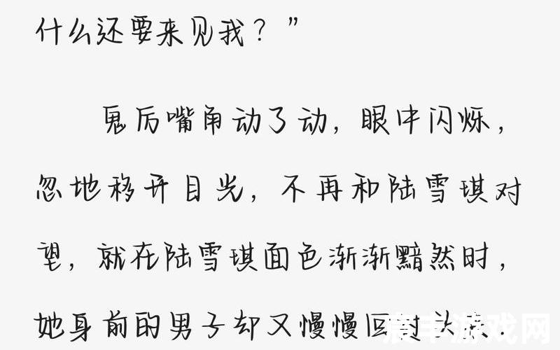诛仙小说微盘-诛仙小说下载 百度网盘，诛仙1345版本介绍(t13诛仙)