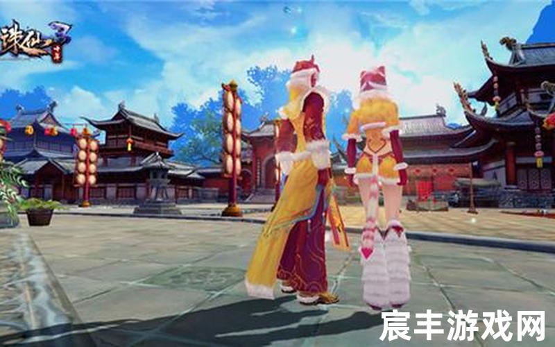 诛仙3回雪帛，诛仙私服安装