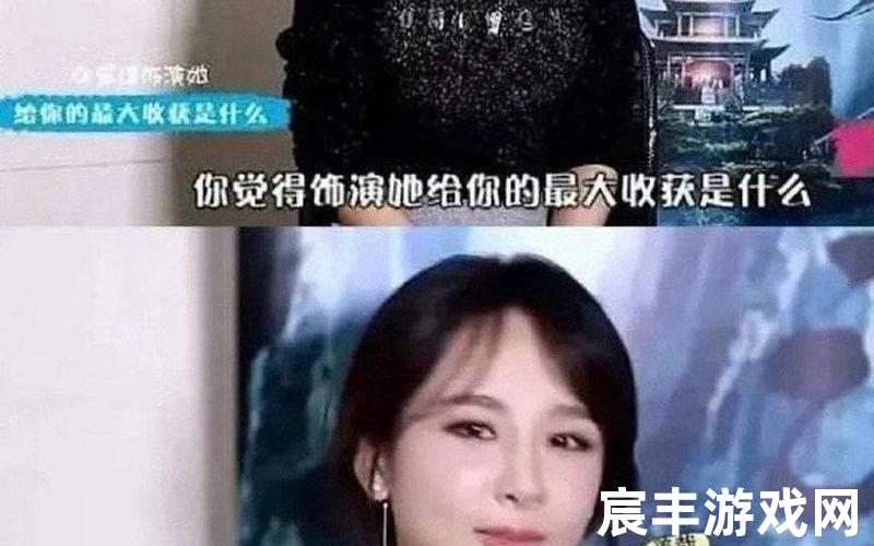 梦幻诛仙100副本攻略_梦幻诛仙100级，诛仙青云志演员表杨紫-诛仙青云志剧情简介