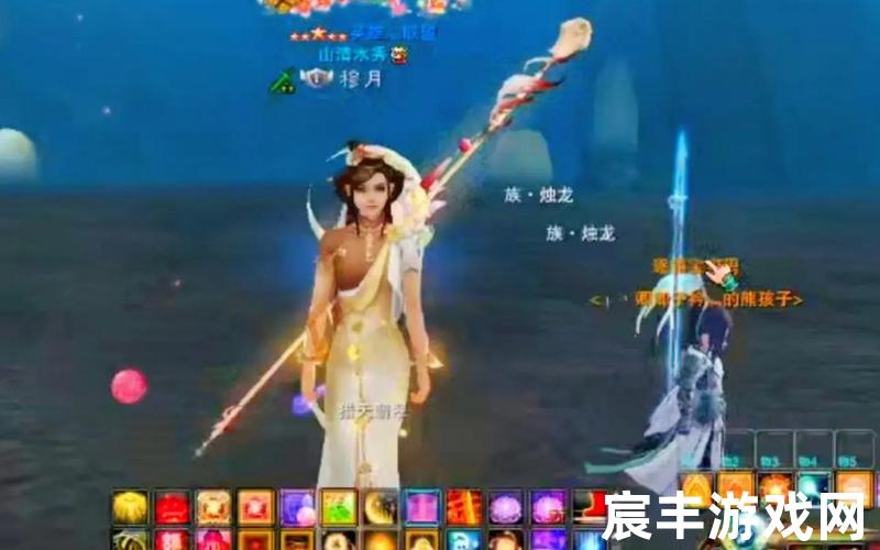 诛仙有第二部吗-诛仙2电影免费播放，诛仙3画影挂机回蓝、诛仙3画影挂机怎么样