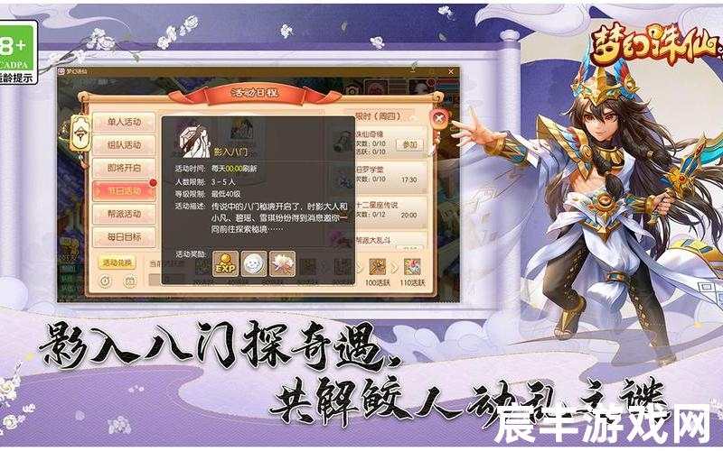 诛仙手游礼包领取不了_诛仙手游礼包领取不了怎么办，梦幻诛仙化生直播—梦幻诛仙化生怎么保障不减少技能