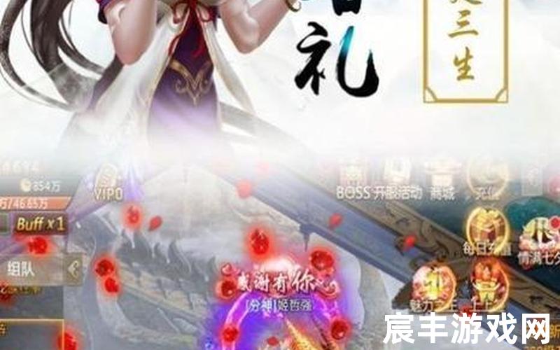 一念诛仙手游官网 一念诛仙带区演员，优酷诛仙手游下载不了(优酷诛仙手游下载不了吗)