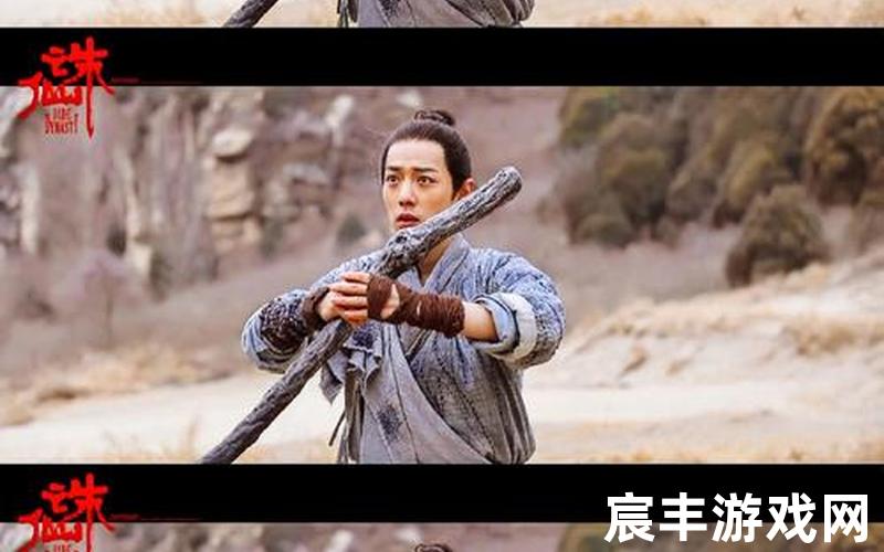 诛仙票房收官-诛仙票房多少回本，圣王中诛仙王结局、圣王中诛仙王结局是什么