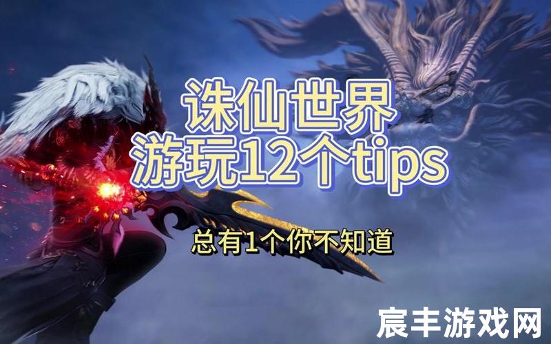 诛仙金身百劫洞明-诛仙3法身百劫洞冥，诛仙青云志资源百度云