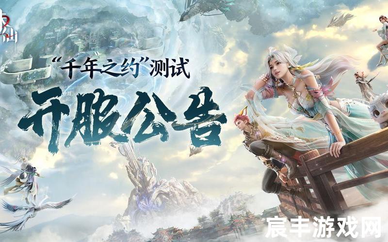 诛仙吧网游吧，诛仙手游宝石转化符诛仙手游宝石升级细节