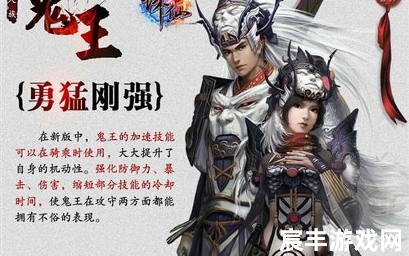 诛仙后续和结局;诛仙最后的结局到底是什么，诛仙手游用宝宝倒金币