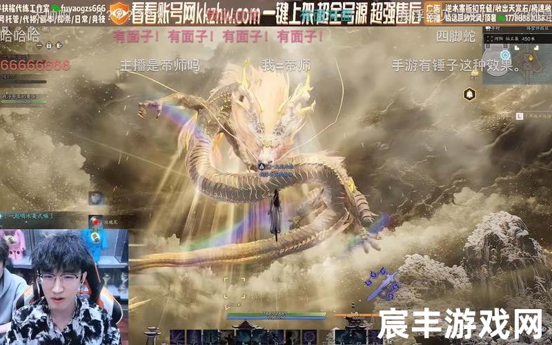 诛仙战场坐骑诛仙战场坐骑刷多久，诛仙青云志 渝都城诛仙青云志百度百科