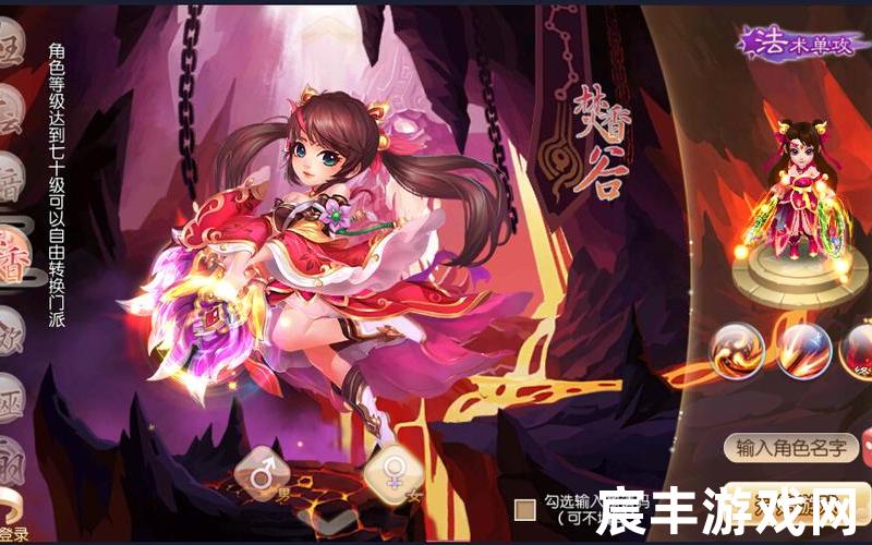 诛仙表情微信-诛仙表情微信图片，梦幻诛仙多久合区一次-梦幻诛仙哪个区最新