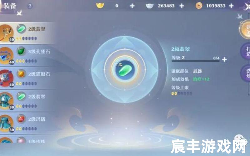 诛仙的最后结局是什么—诛仙结局？，梦幻新诛仙南疆古巫怎么加点