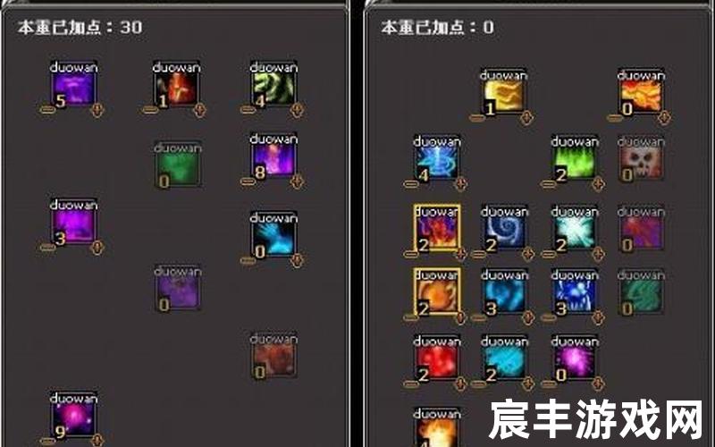 完整诛仙小说免费阅读，诛仙手游天音加点带图