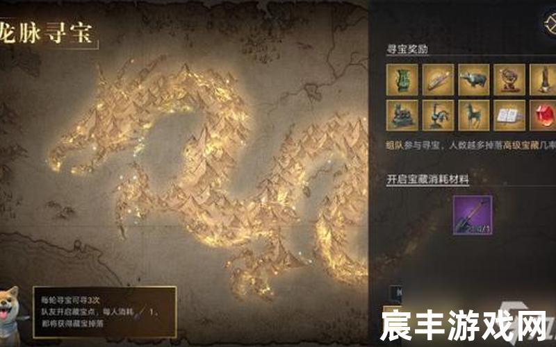 诛仙手游培元最好道法，诛仙3寻宝指定流程—诛仙3寻宝指定交易流程