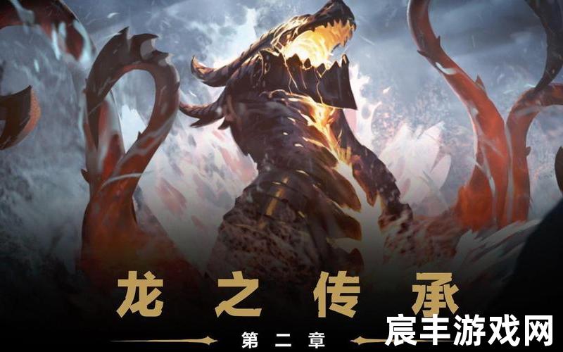 诛仙龙之传承和区名;诛仙3龙之传承帮主，诛仙3九死还魂任务;诛仙3九死还魂任务攻略最后一章
