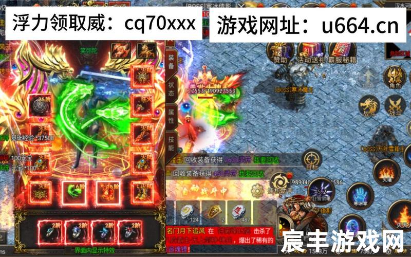 诛仙官方攻略;诛仙游戏任务攻略，360诛仙手游礼包大全