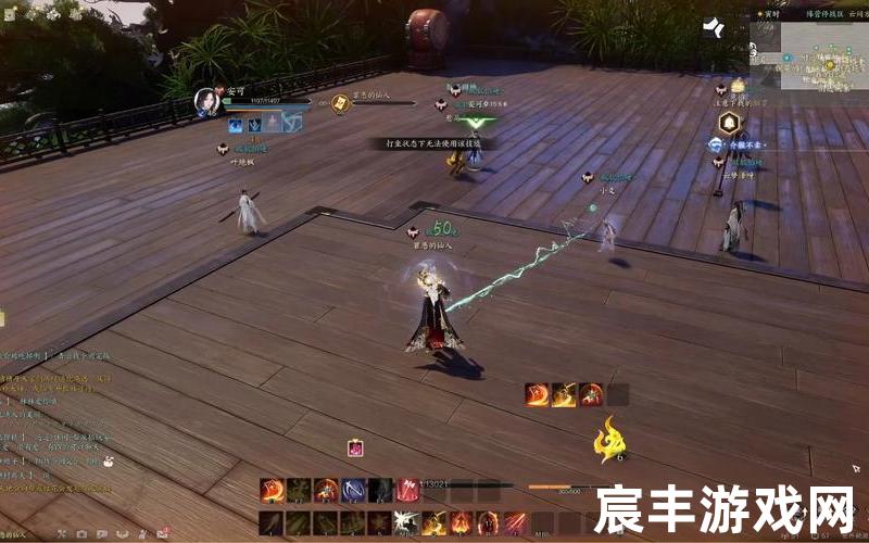 诛仙手游v8最高道法_诛仙手游v8最高道法多少，玄幻修真小说诛仙