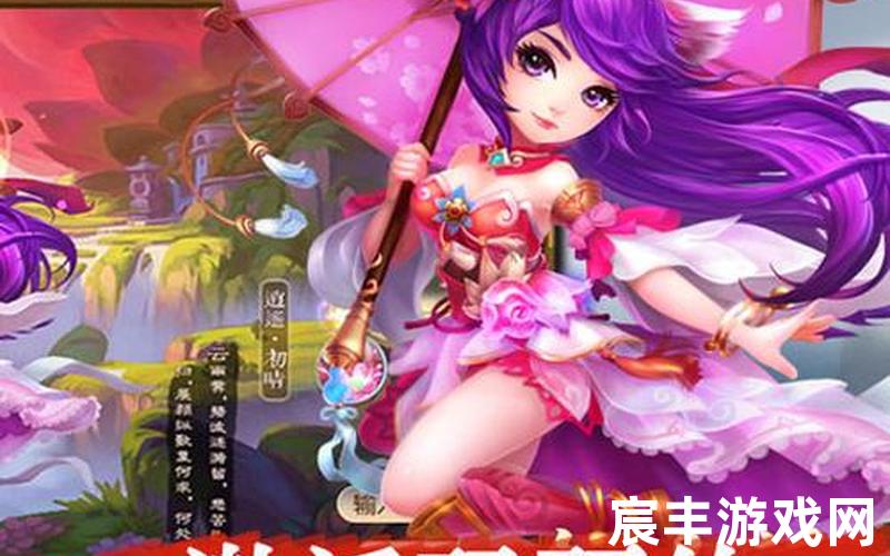 新梦幻诛仙15个礼包码，诛仙手游游团帐号—诛仙手游账号怎么解绑邮箱