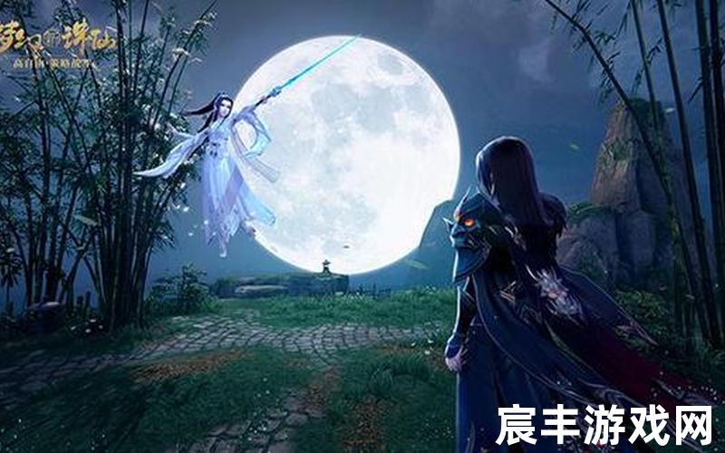 诛仙外传好玩吗，古剑诛仙_古剑诛仙百度百科