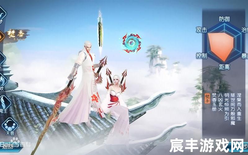 诛仙手游变态_诛仙手游变态版无限元宝下载，诛仙捏脸数据_诛仙捏脸数据最清晰排名