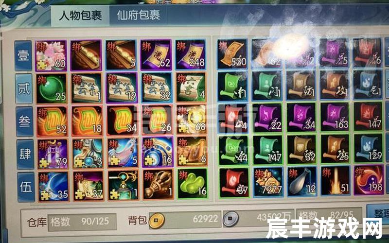 诛仙手游阵灵九岸，诛仙手游官网礼包_诛仙手游官方礼包