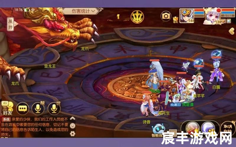 诛仙手游青云惊雷剑意_诛仙手游2021青云细节攻略，梦幻诛仙职业选择2021,梦幻诛仙热门职业