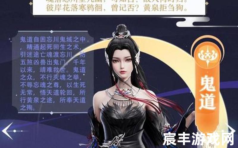 凝月诛仙歌曲—诛仙凝思笔，梦幻新诛仙奇遇锦鲤(梦幻新诛仙奇遇锦鲤怎么触发)