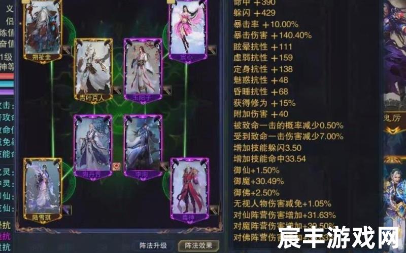 诛仙听小说在线收听_诛仙有声小说在线听书，诛仙3孩子怎么打怪_诛仙孩子培养方案