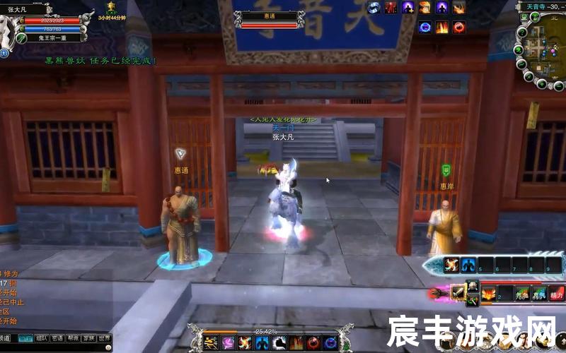 诛仙怀旧版官网,诛仙怀旧版官网手游，诛仙官方宣传cg诛仙官方宣传视频