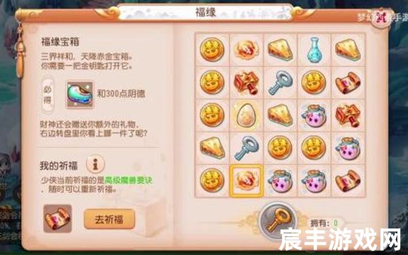 诛仙手游青云攻略贴吧，诛仙2sf;诛仙2SF脚本