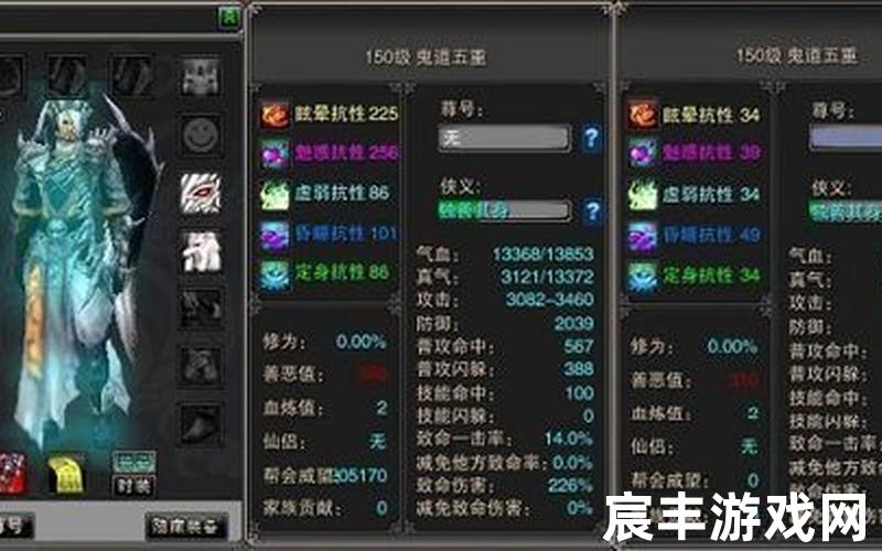 诛仙买号-诛仙买号官方网站，诛仙3如何过四九天劫、诛仙3如何过四九天劫副本