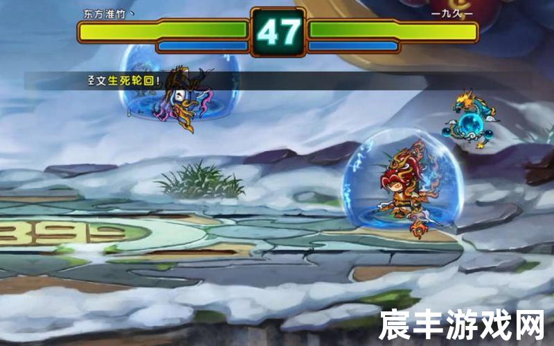 大话诛仙双修决(大话诛仙双修决下载)，诛仙手游云游酒商任务
