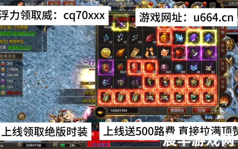 诛仙交易猫手游交易猫-诛仙账号交易平台交易猫，诛仙手游找酒