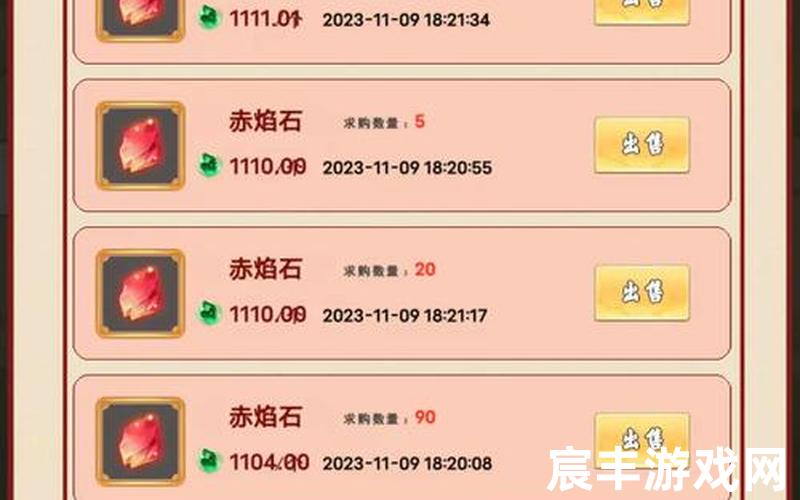 诛仙答题器 诛仙答题器官方攻略站，梦幻新诛仙打书视频、梦幻新诛仙打书顶格子