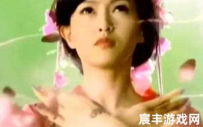 诛仙手游句号网名、诛仙手游名字空格代码，诛仙青云志唐嫣