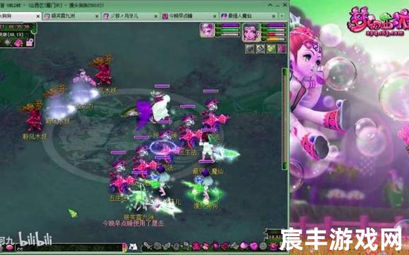 诛仙sf发布网新服,诛仙sf发布网345，诛仙青云志手游怎么玩,诛仙青云志怎么样