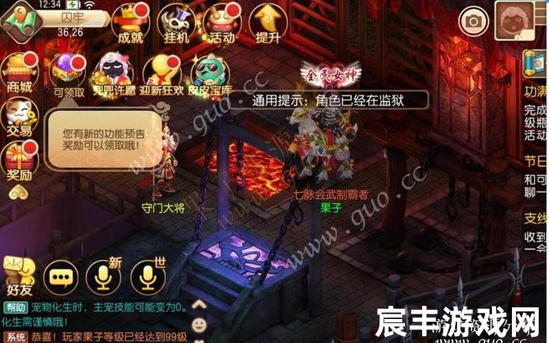 梦幻诛仙手游万毒门怎么加点;梦幻诛仙手游万毒门怎么加点最好，梦幻诛仙手游结拜系统