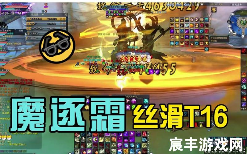 诛仙三魔九黎加点-诛仙三魔九黎加点在哪，诛仙3群攻技能加点 诛仙3那个职业群体技能多
